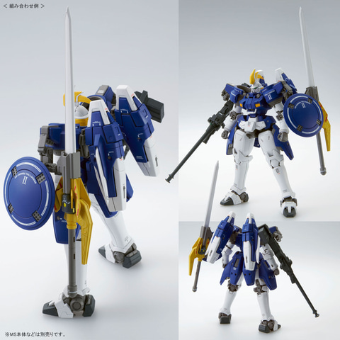 MG ガンダムW まとめ売り セット売り 4体セット 新品未開封 プレバン 限定 ガンプラ『新機動戦記ガンダムW』特集ページ | バンダイ ホビー