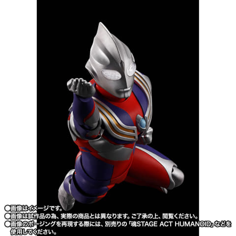 S.H.フィギュアーツ(真骨彫製法) ウルトラマンティガ マルチタイプ S.H.Figuarts（真骨彫製法） ウルトラマンティガ マルチタイプ
