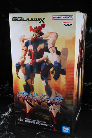 特別企画】「機動戦士Gundam GQuuuuuuX 限械突破 GQuuuuuuX