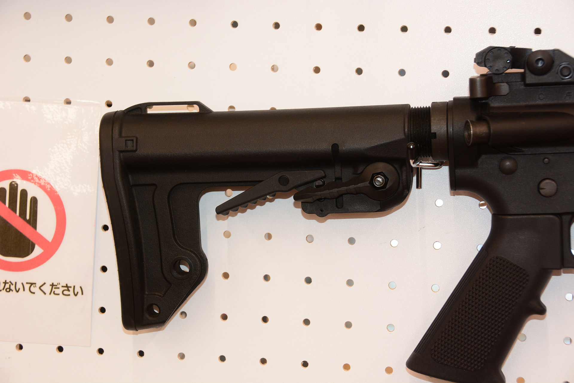 レバーが2つついたストック