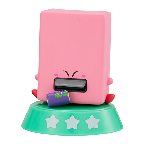 じはんきほおばり