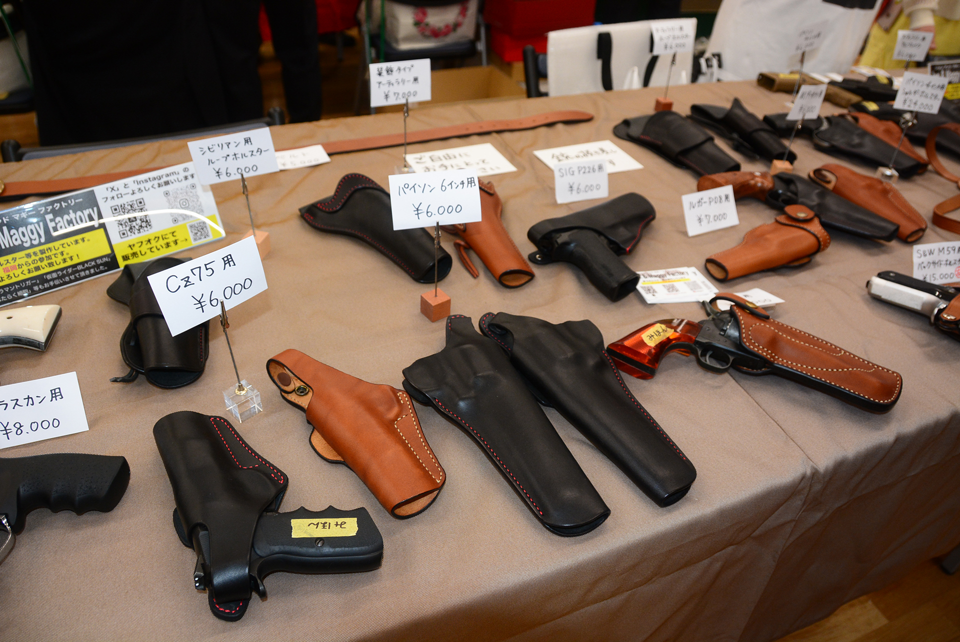 Jon氏のホルスターはスリムなシルエットが特徴