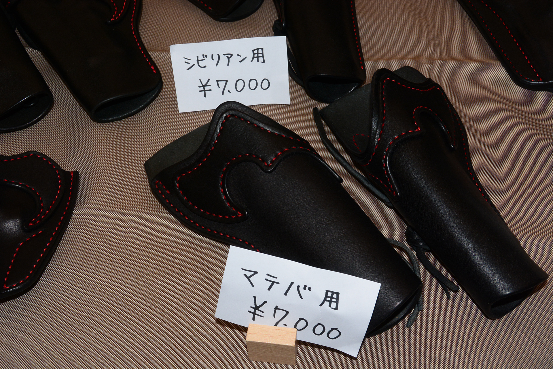 赤と黒の色合いも相まって、キャラクター性が加わっている