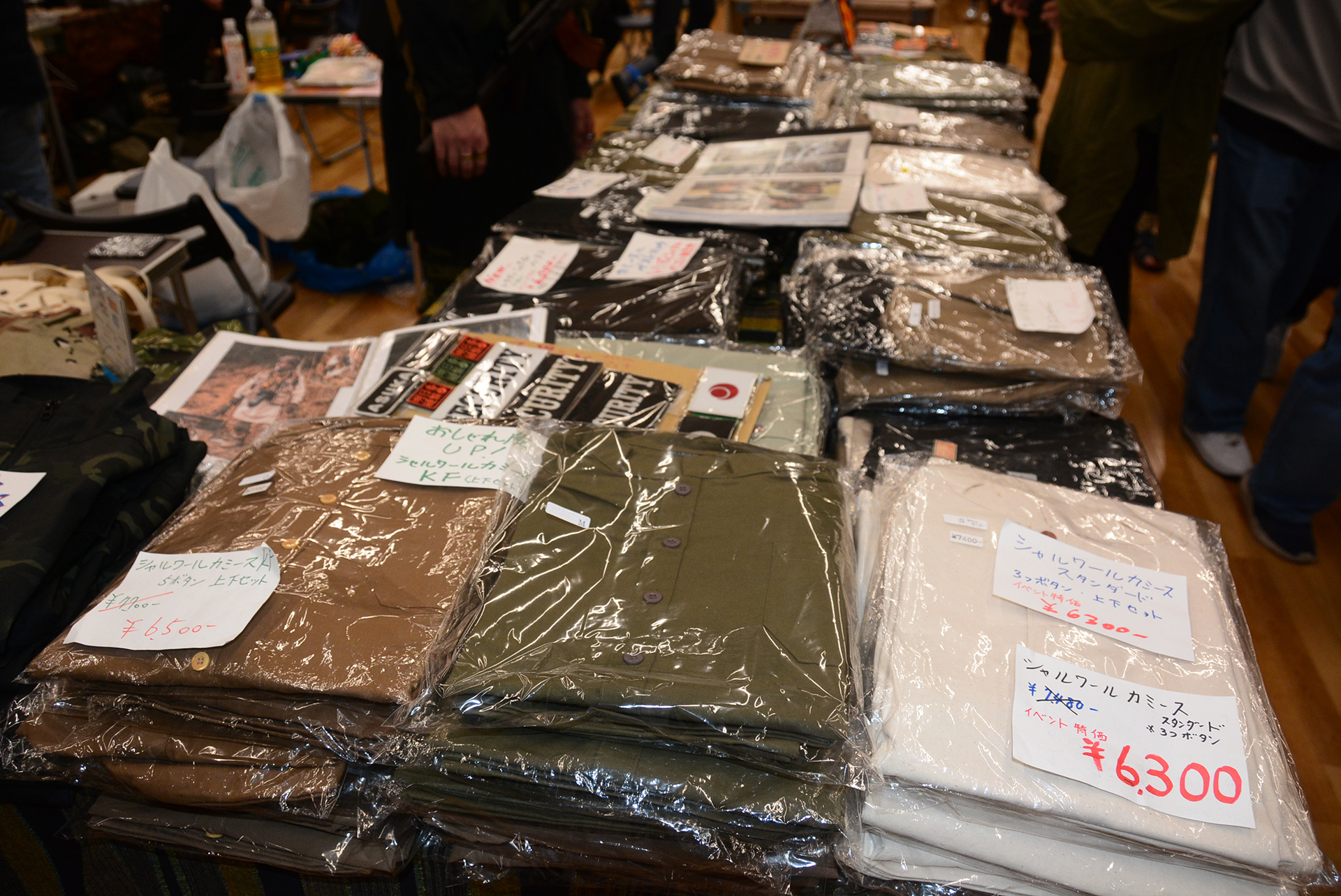 色々な生地で作られている