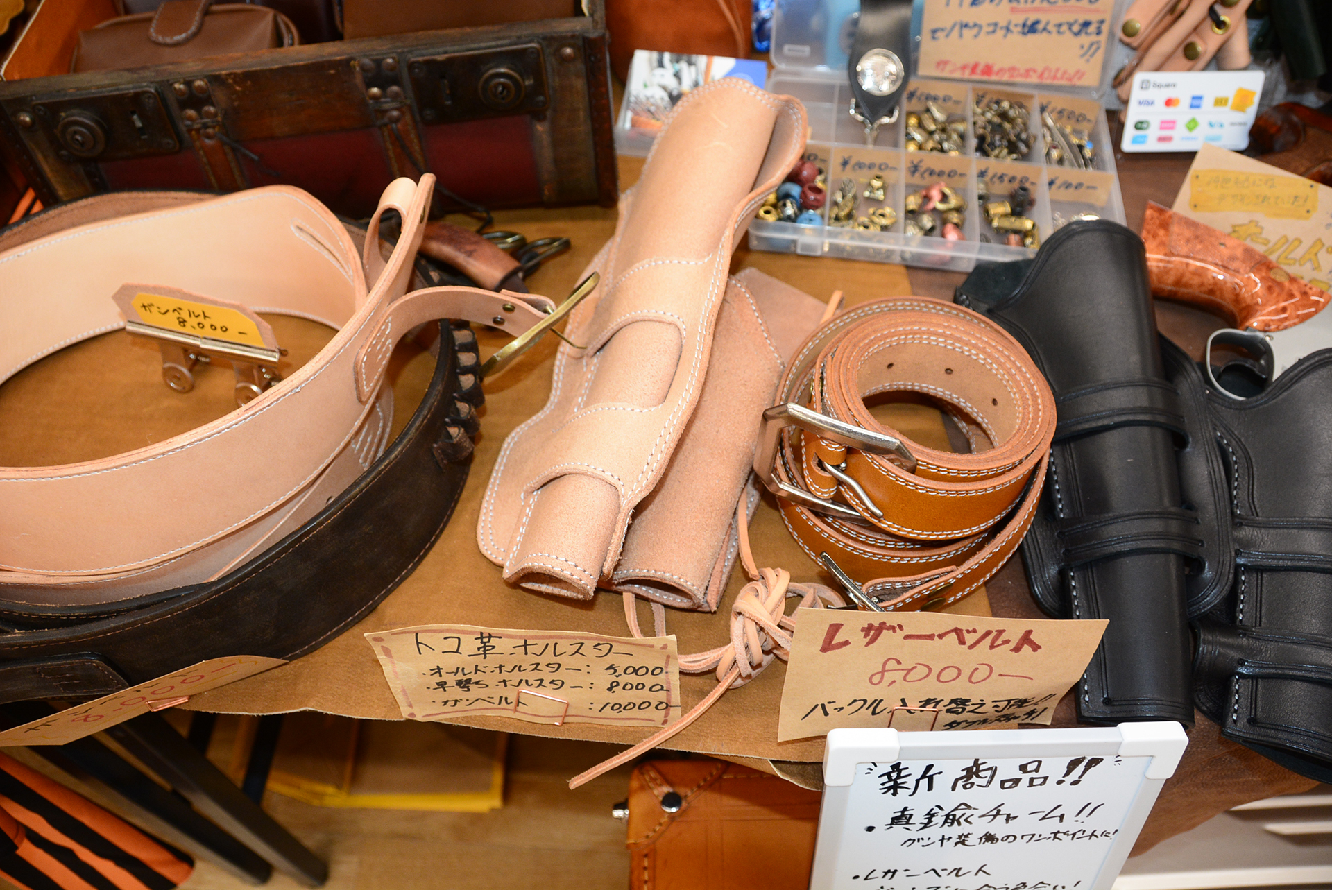 西部劇と、西部開拓時代の時代の雰囲気にこだわるMIKI3の製品