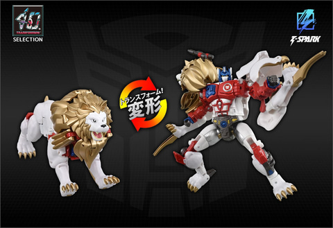 レーザービースト　ブラウンライオン ビーストウォーズ　トランスフォーマー トランスフォーマー ビーストフォーマー レーザービースト