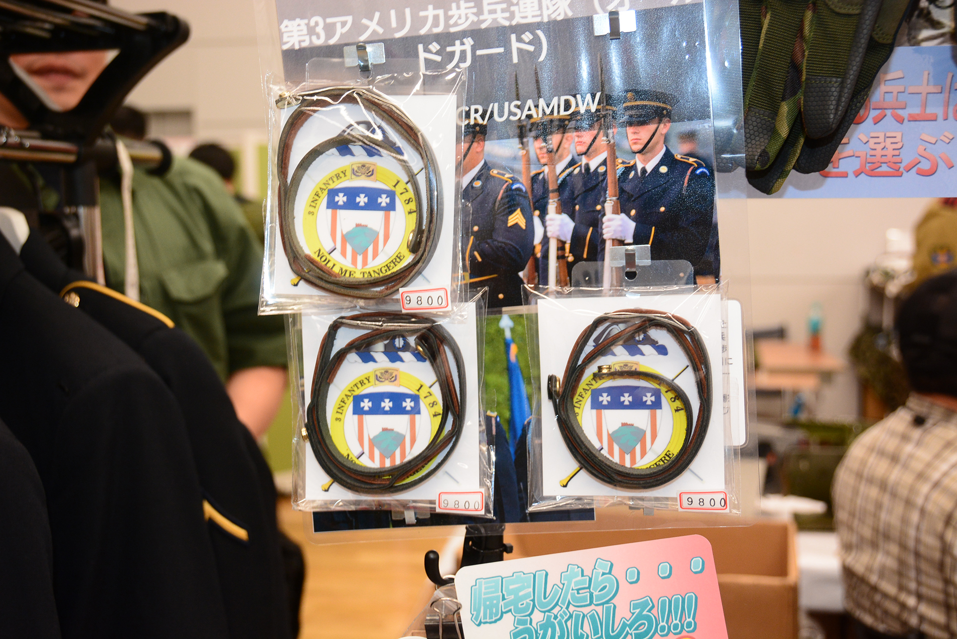 特にこのストラップはここでしか手に入らない非常に貴重なものとのこと