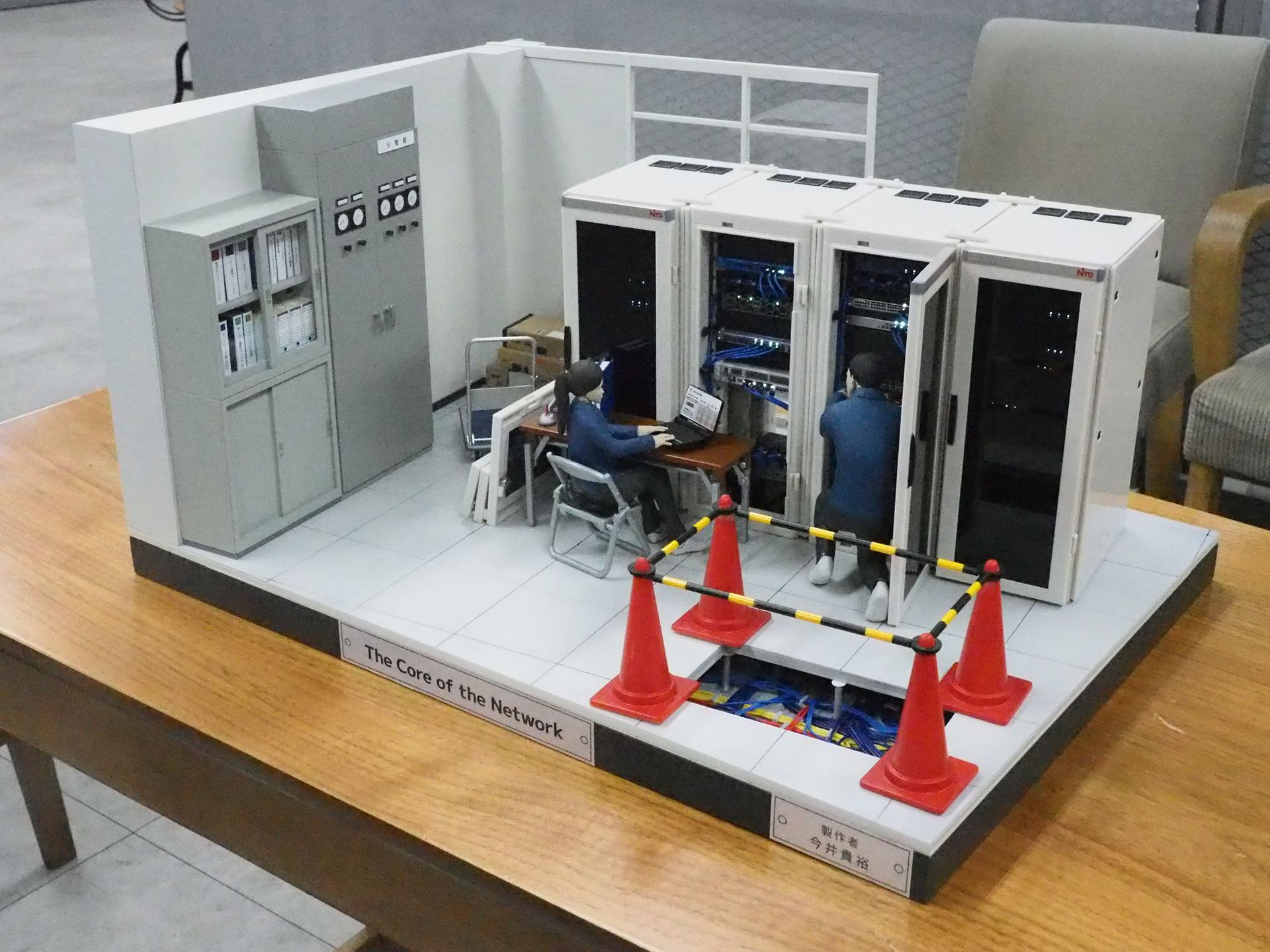 今井氏が作成したジオラマ。インフラエンジニアの仕事の様子をリアルに再現したもの