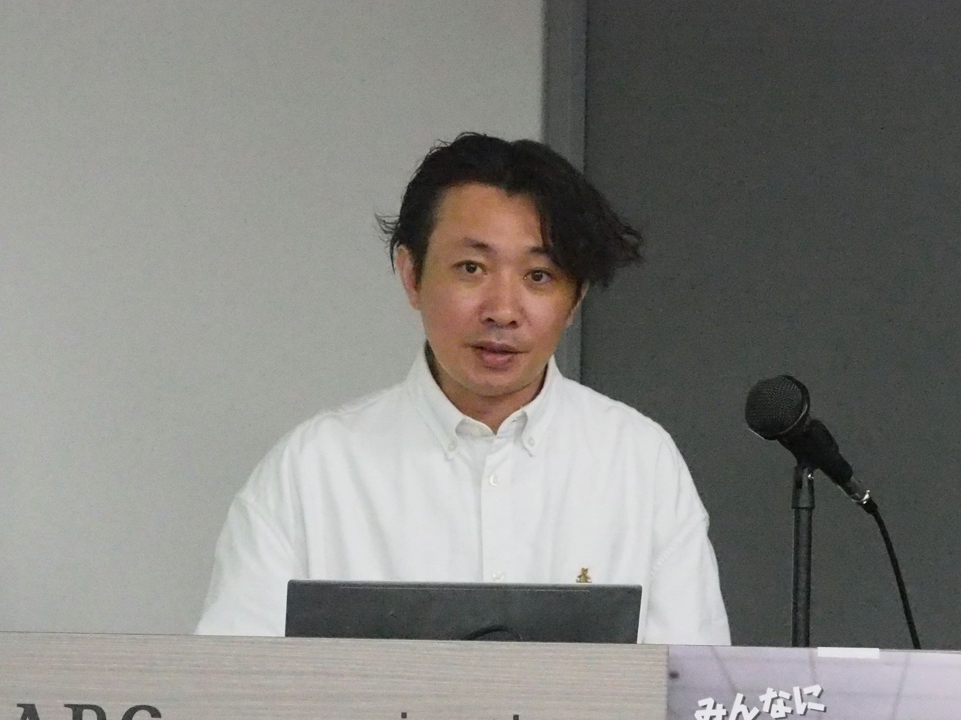 エーピーコミュニケーションズ社長室広報グループ・小林勇貴氏