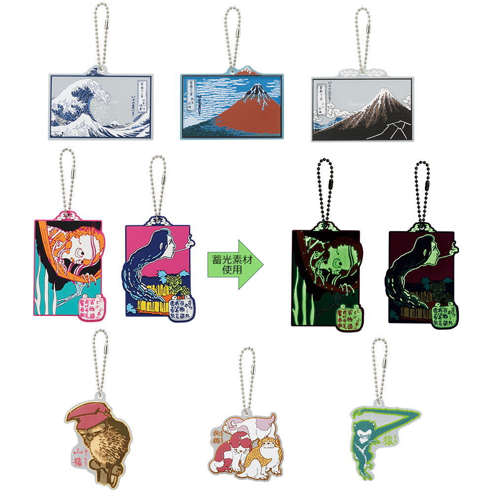 G賞：ラバーチャーム