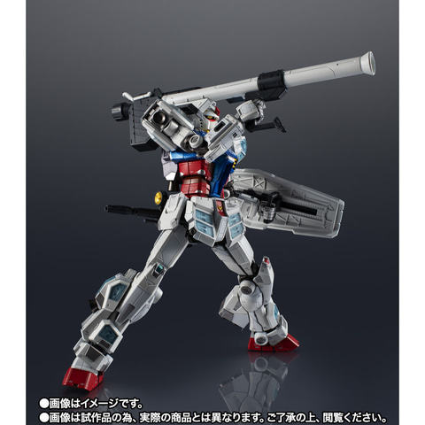 EXPO2025 超合金 RX-78F00/E ガンダム Amazon | EXPO2025 超合金 RX-78F00/E ガ ンダ ム ダイキャスト