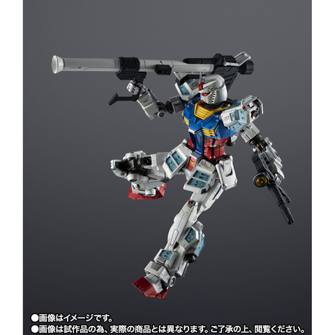 新品未開封EXPO2025 超合金 RX-78F00/E ガンダム 新品未開封】EXPO2025 超合金 RX-78F00/E ガンダム - メルカリ