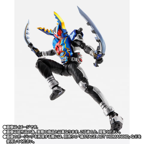 真骨彫　仮面ライダーカブト　ガタック S.H.Figuarts（真骨彫製法） 仮面ライダーガタック ライダー