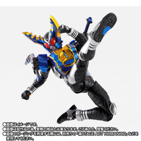 真骨彫製法 仮面ライダーカブト ハイパーフォーム　ガタック ハイパーキャストオフ！ 「仮面ライダーカブト」より「仮面