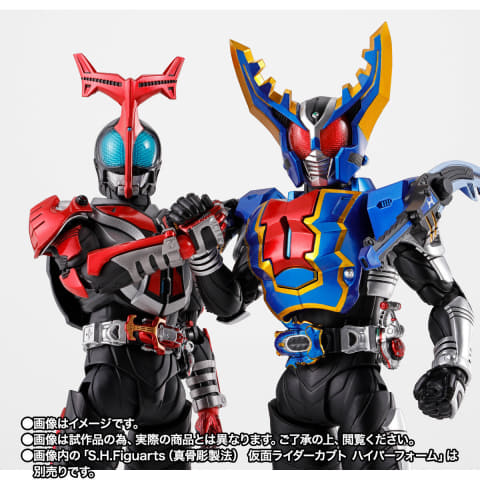 S.H.フィギュアーツ新作！真骨彫仮面ライダーガタックが真骨彫10
