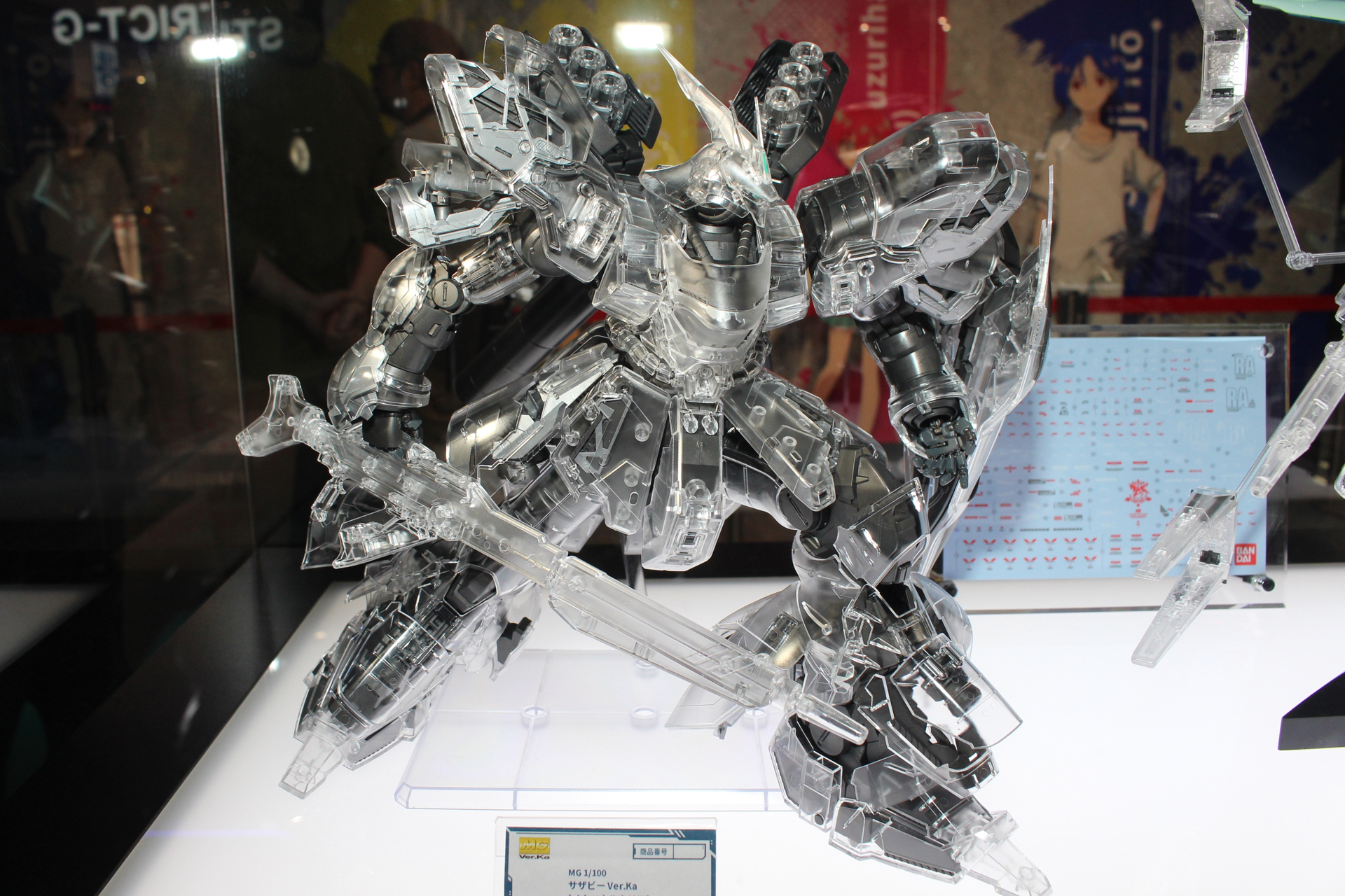 「MG 1/100 サザビー Ver.Ka [メカニカルクリア]」。5月24日発売。価格は9,900円。ガンダムベース販売商品