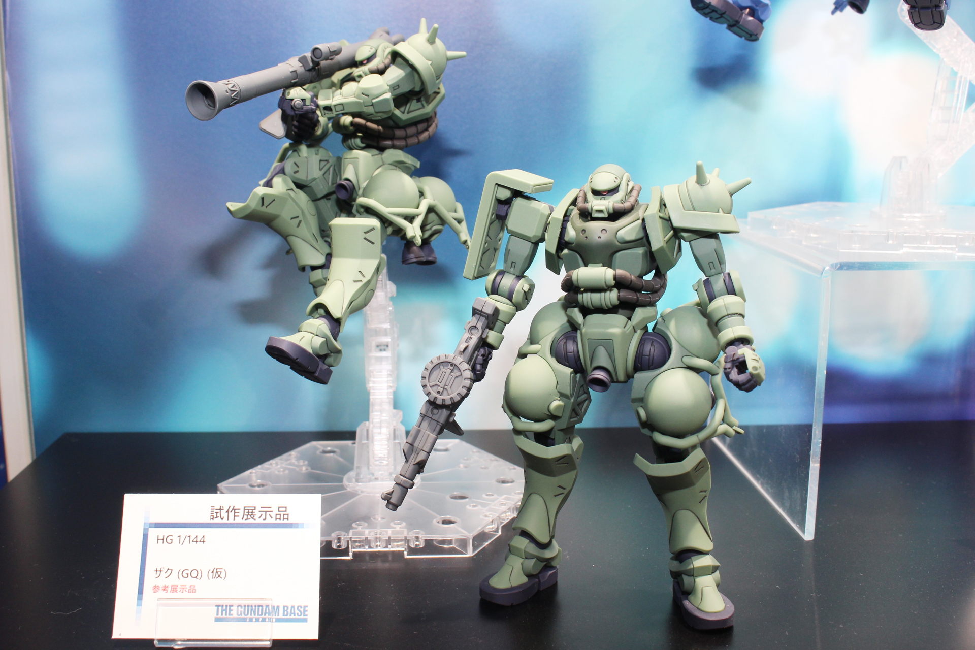 「HG 1/144 ザク（GQ）」。11月発売予定。価格は2,420円