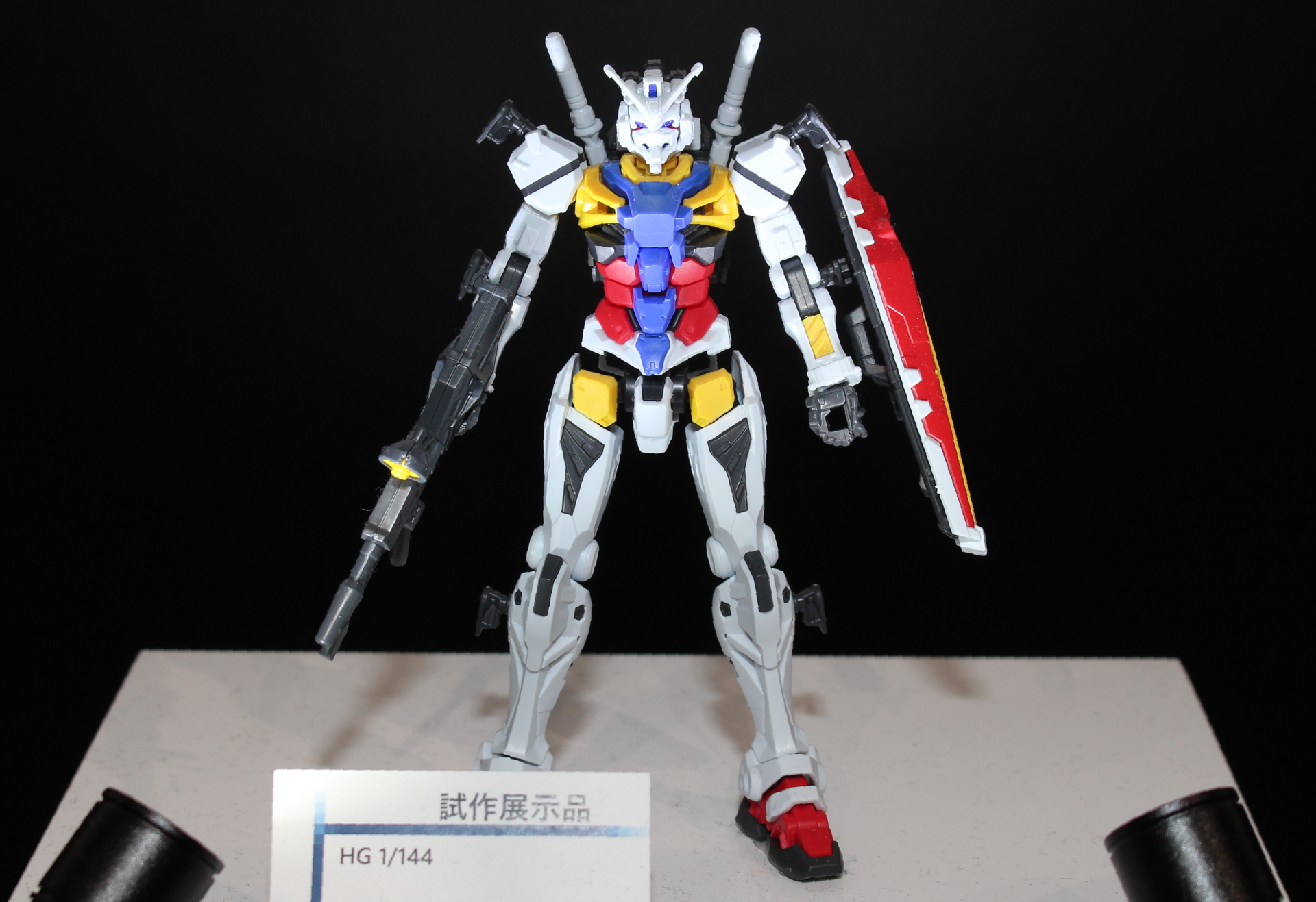 「HG 1/144 白いガンダム」。12月発売予定。価格は2,420円