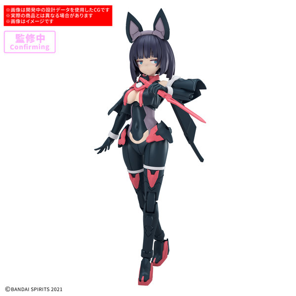 「30MS SIS-K00 ミコルル［カラーB］」