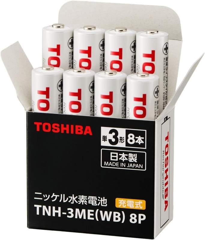 「充電式ニッケル水素電池」