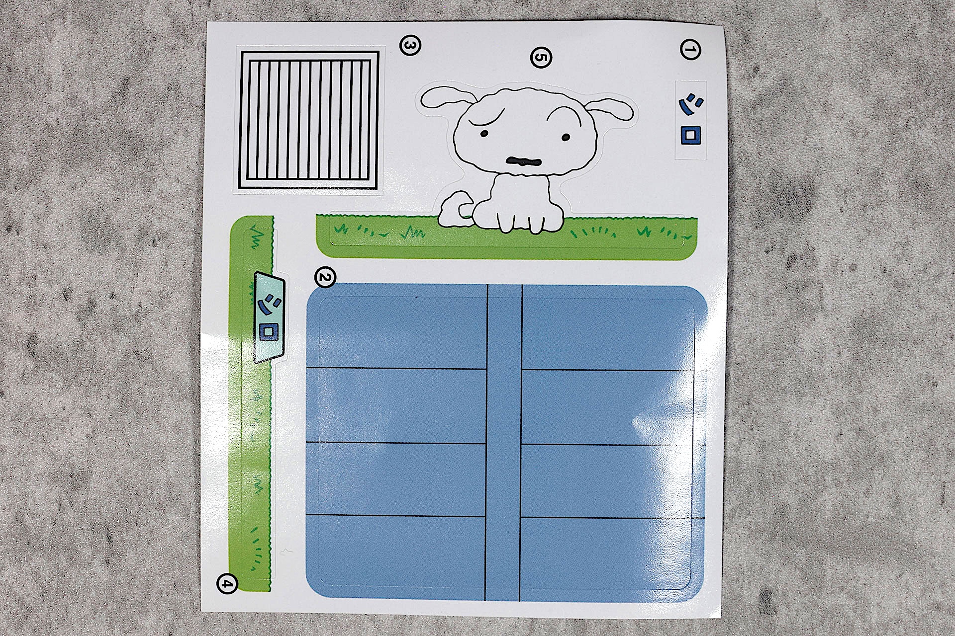 シールは主にシロの小屋に貼るためのものだ