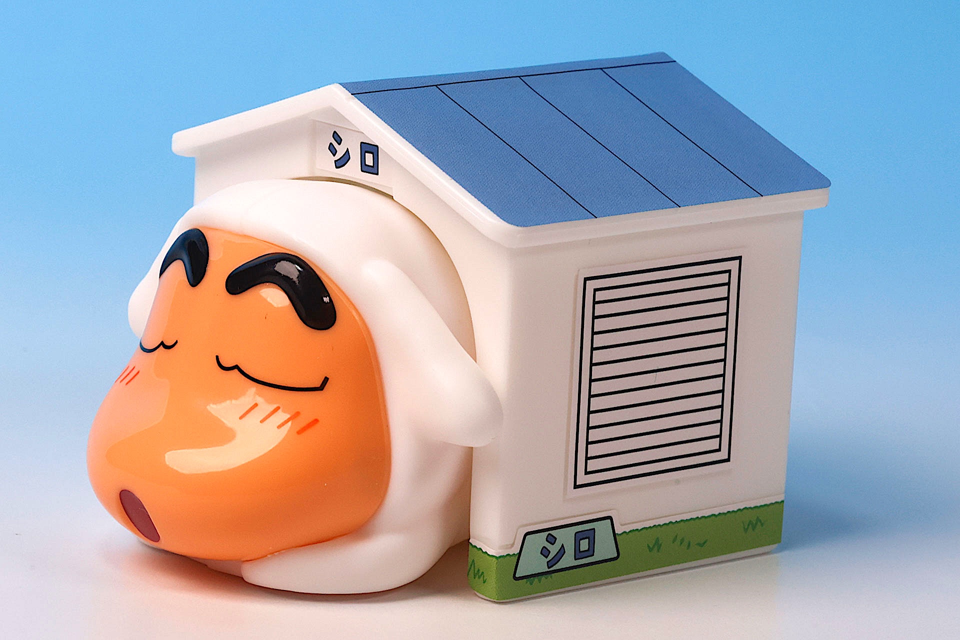 すっぽりと収まっている