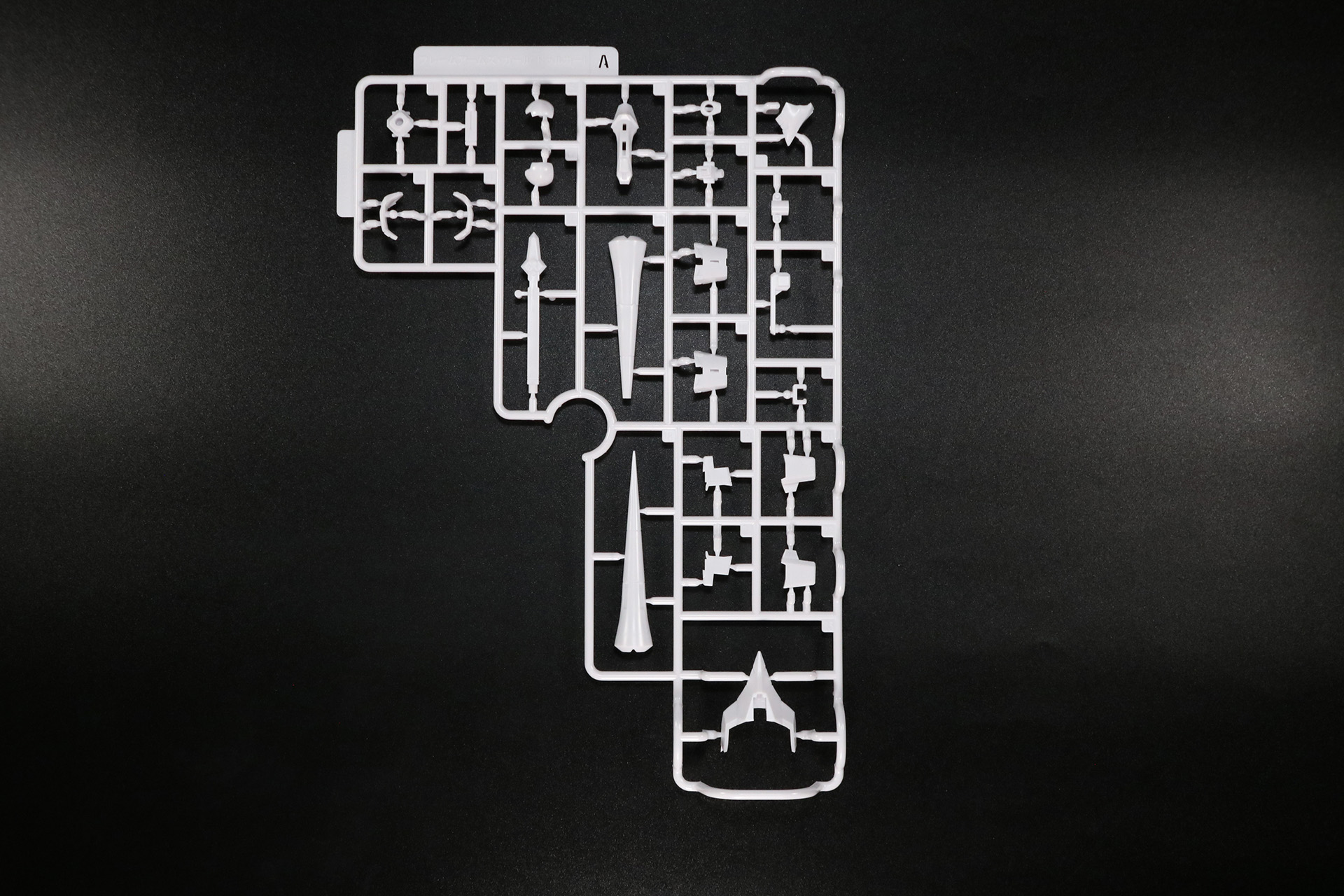 パーツA、パーツB×2