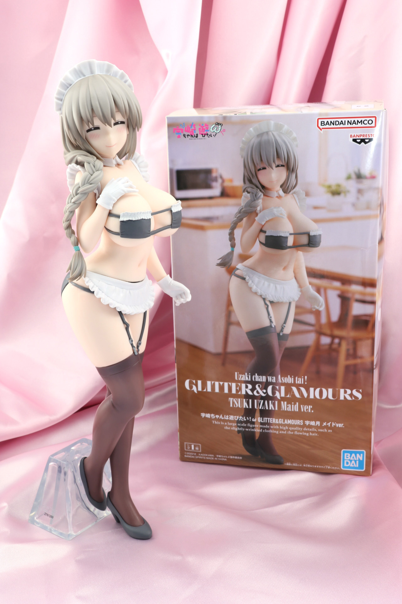 「宇崎ちゃんは遊びたい！ω GLITTER&GLAMOURS 宇崎月 メイドver.」