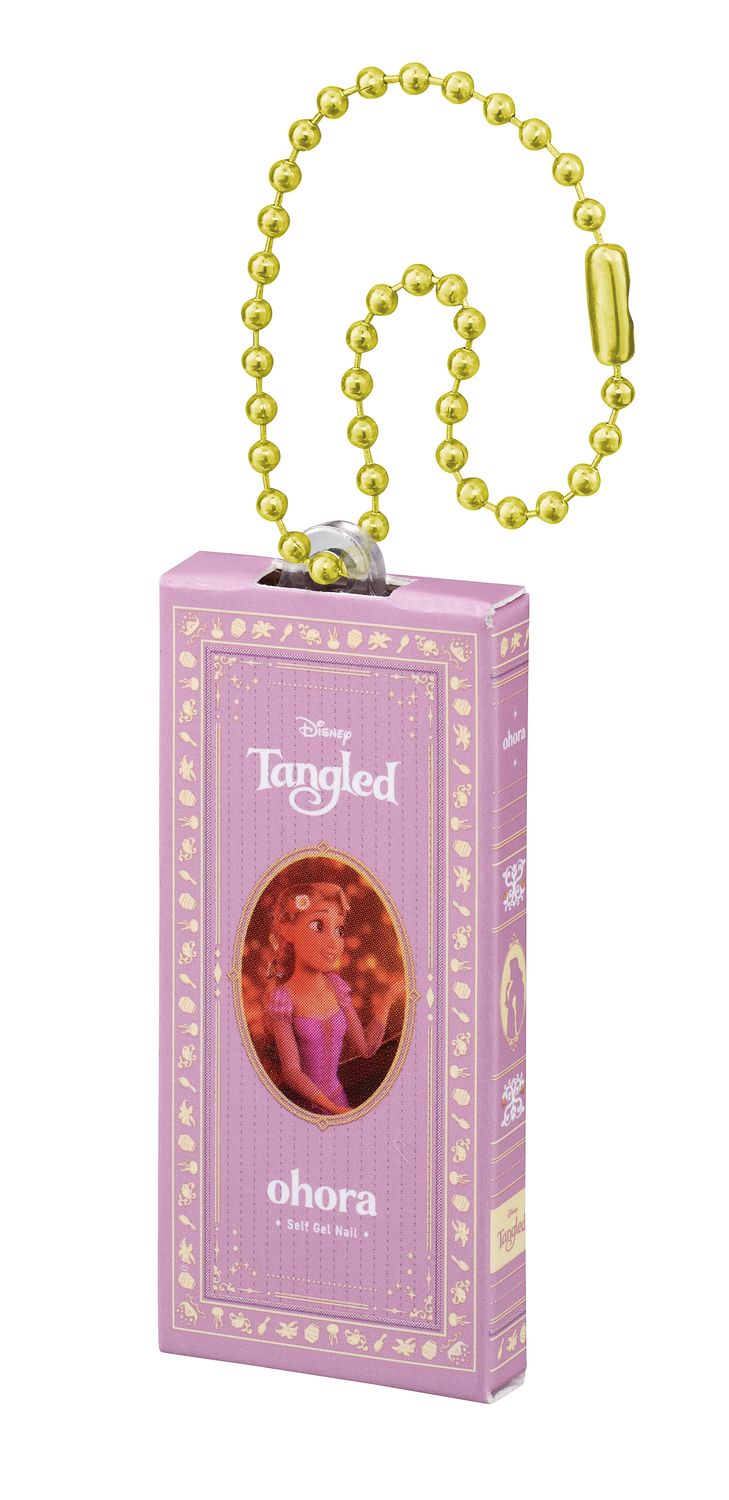 N Rapunzel's Wish