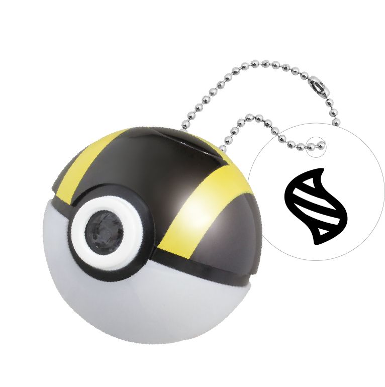 ハイパーボール