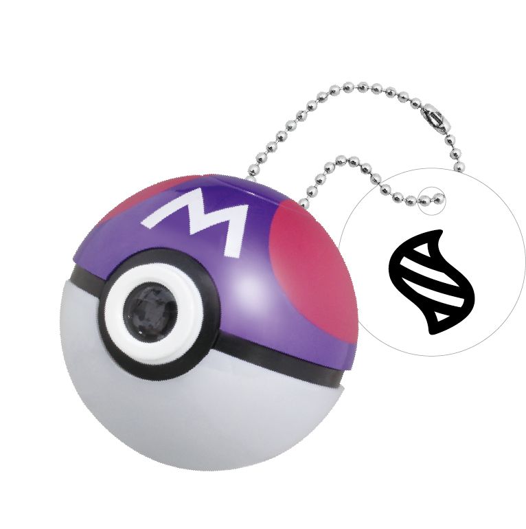 マスターボール