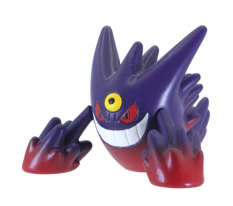 玩菓「ポケモンゲットコレクションズガムシンカの波動」が発売