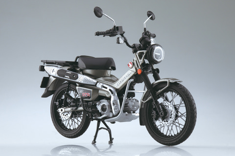 アオシマの「1/12 完成品バイク」シリーズより「Honda CT125