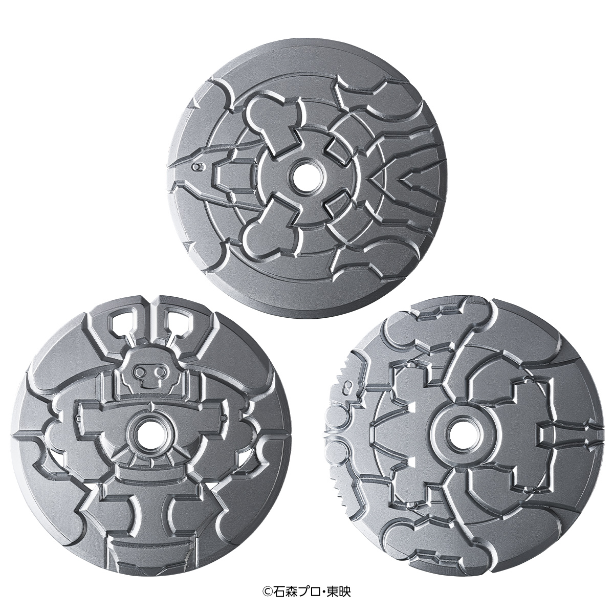 ディスクアニマル