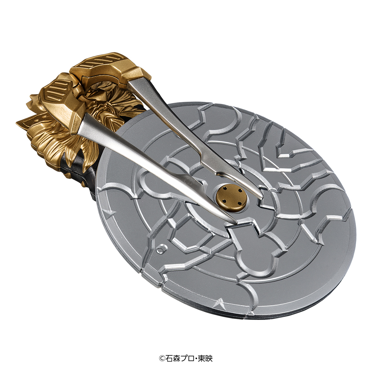 ディスクアニマルセット時