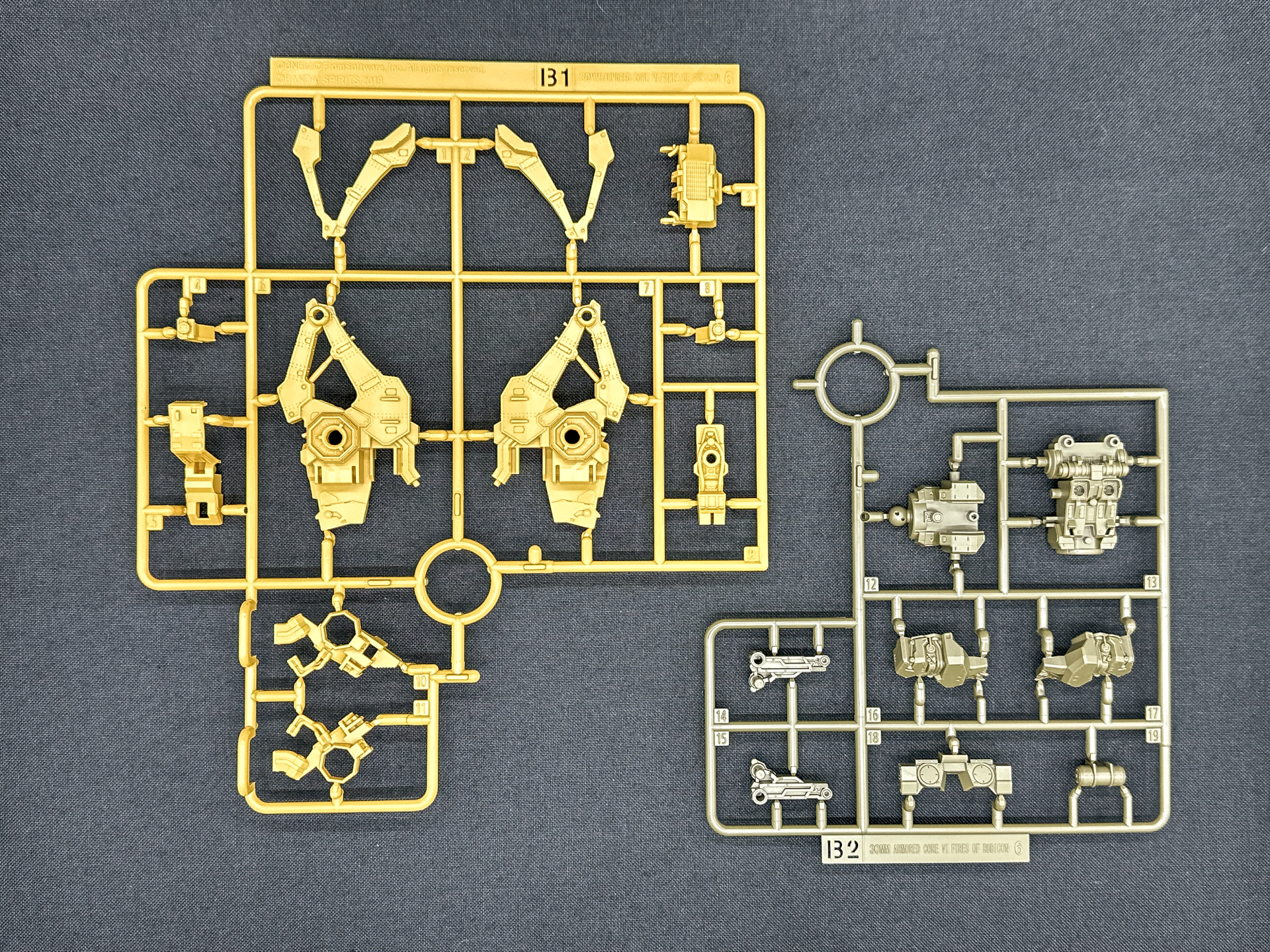B1ランナーは胴体部を構成しており、B2ランナーは腰部などを構成します。