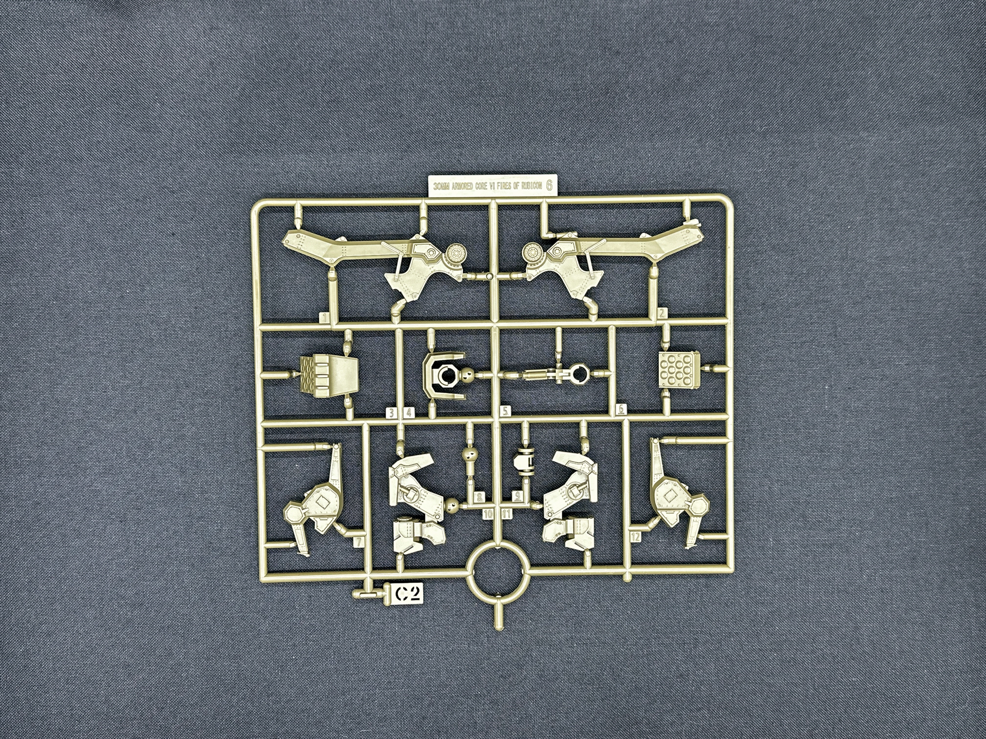 C2ランナーはC1ランナーの一部と同じパーツ構成です。