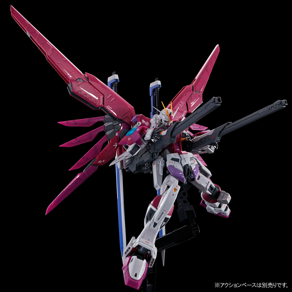 フラッシュエッジビームブーメラン