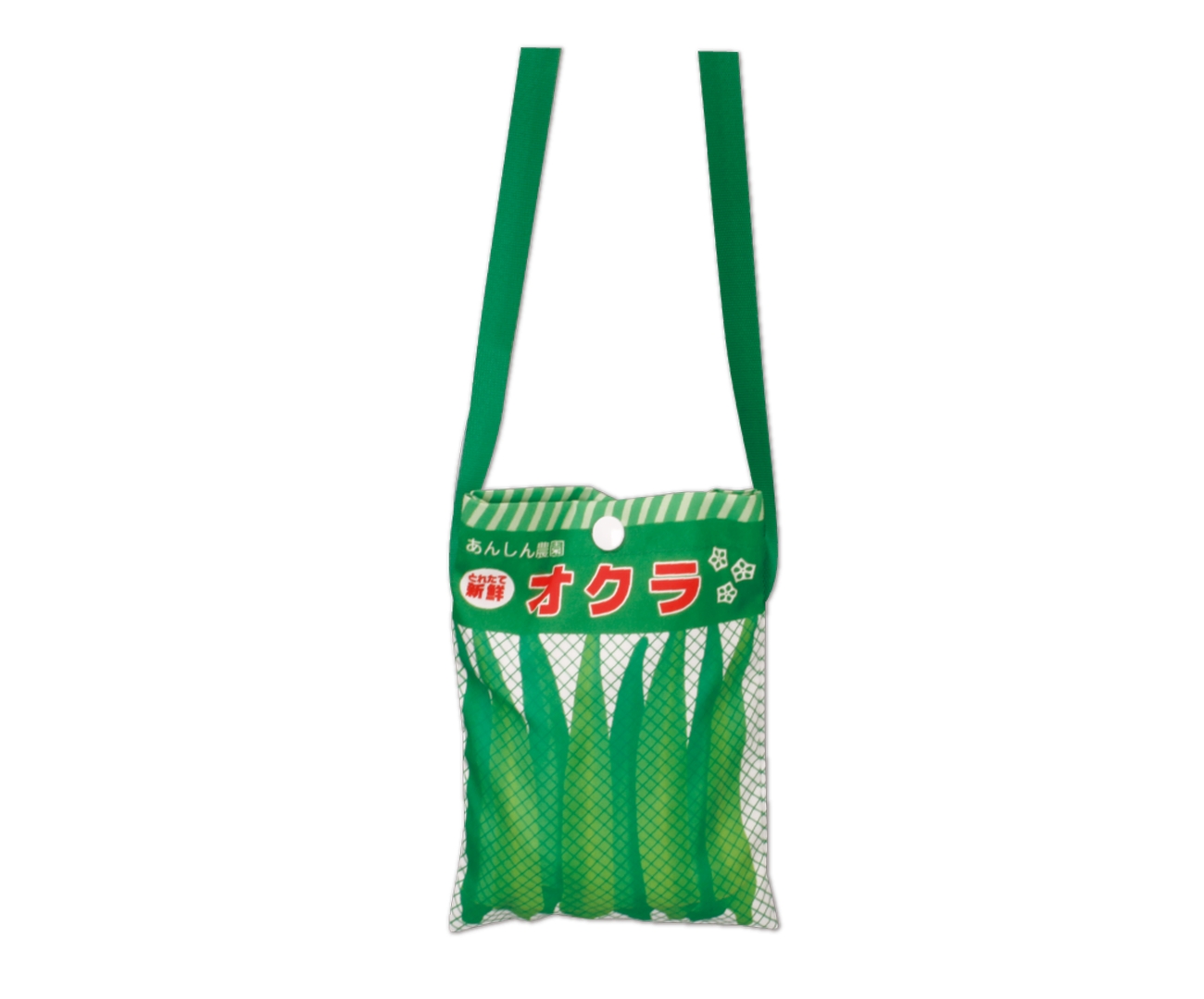 オクラ（ショルダー）