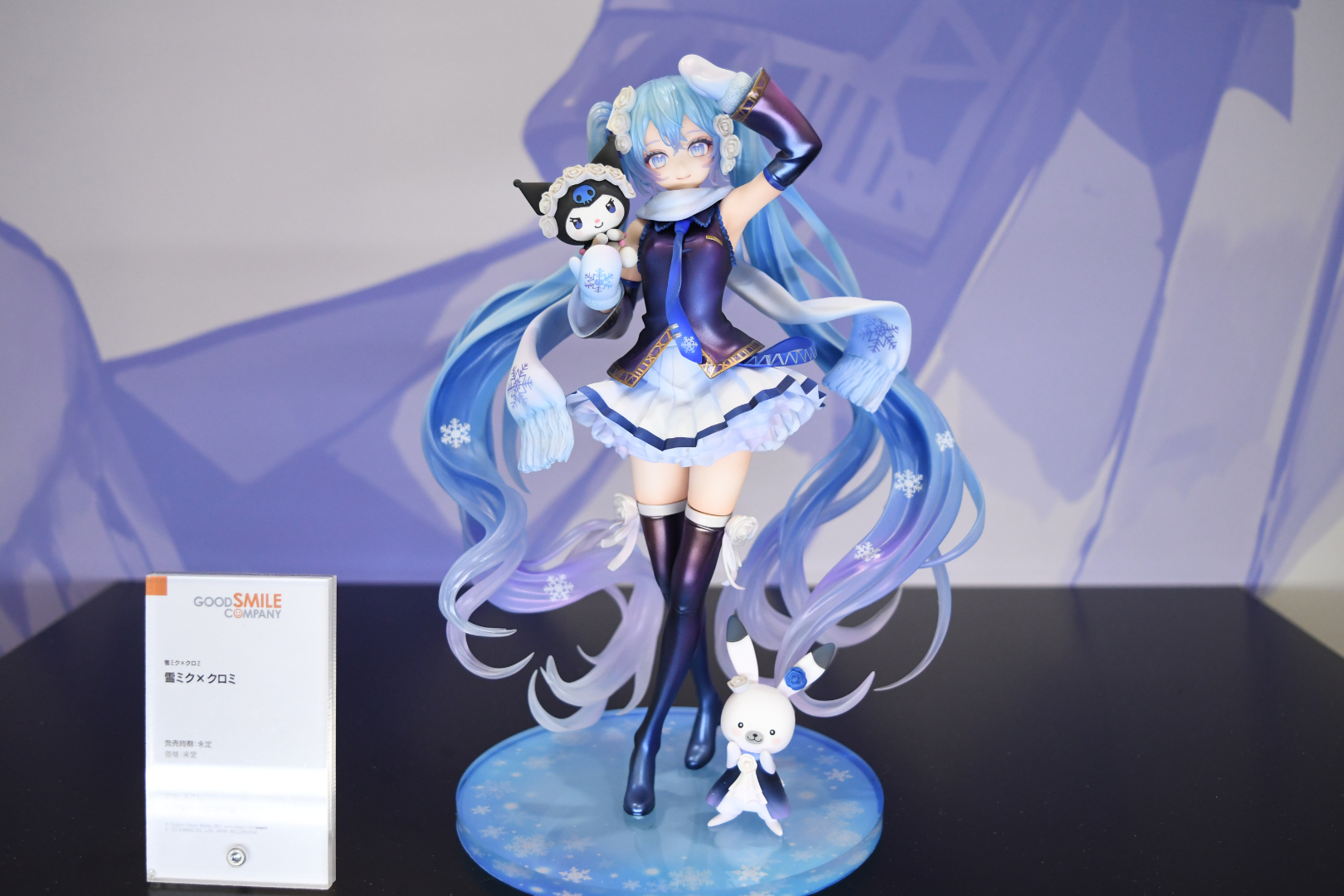 可愛いと可愛いが掛け合わさって超可愛いフィギュアとなっている