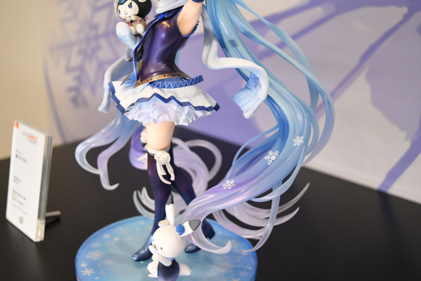 可愛いと可愛いが掛け合わさって超可愛いフィギュアとなっている