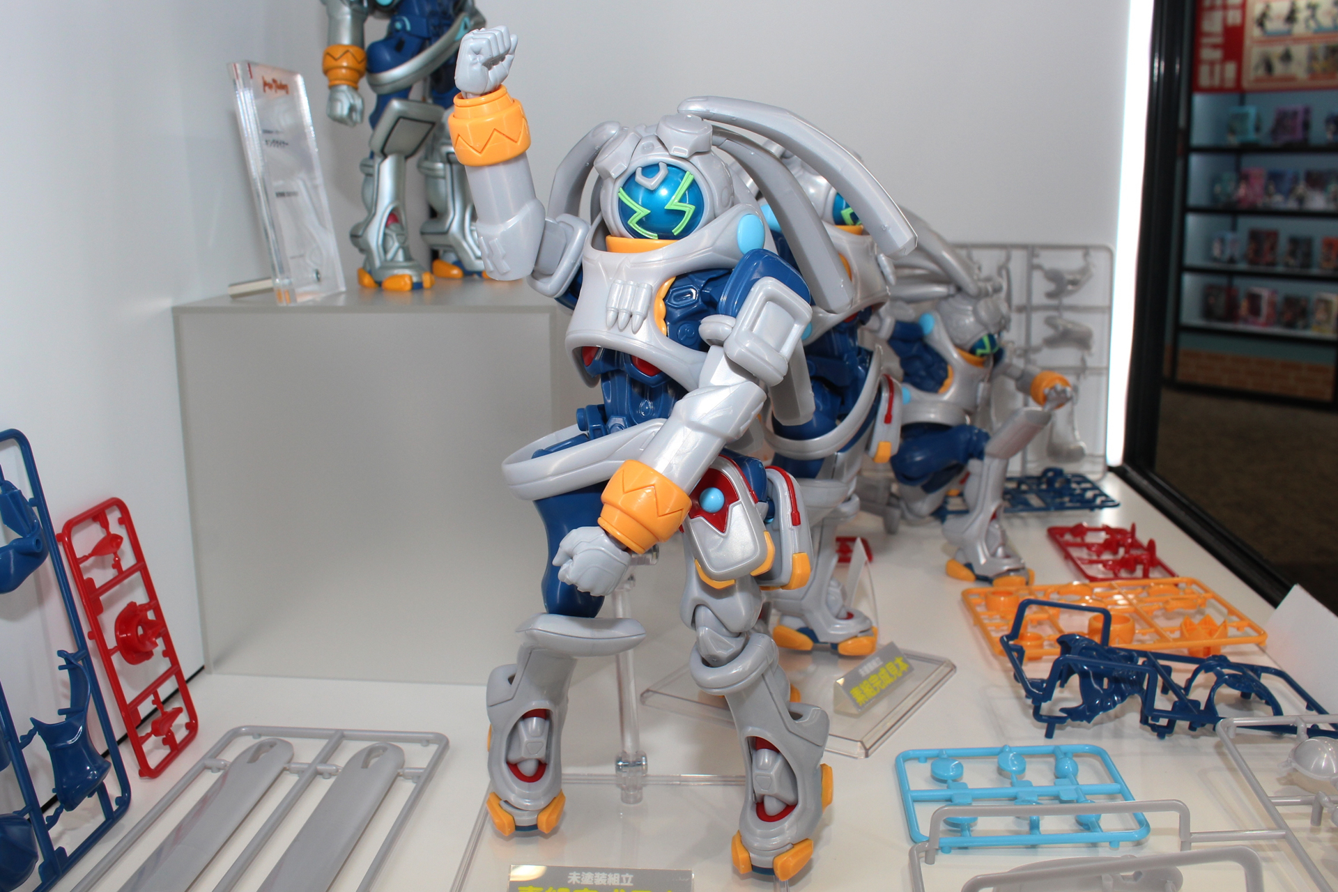 オープニングの“ゲイナーダンス”のポーズももちろん可能だ