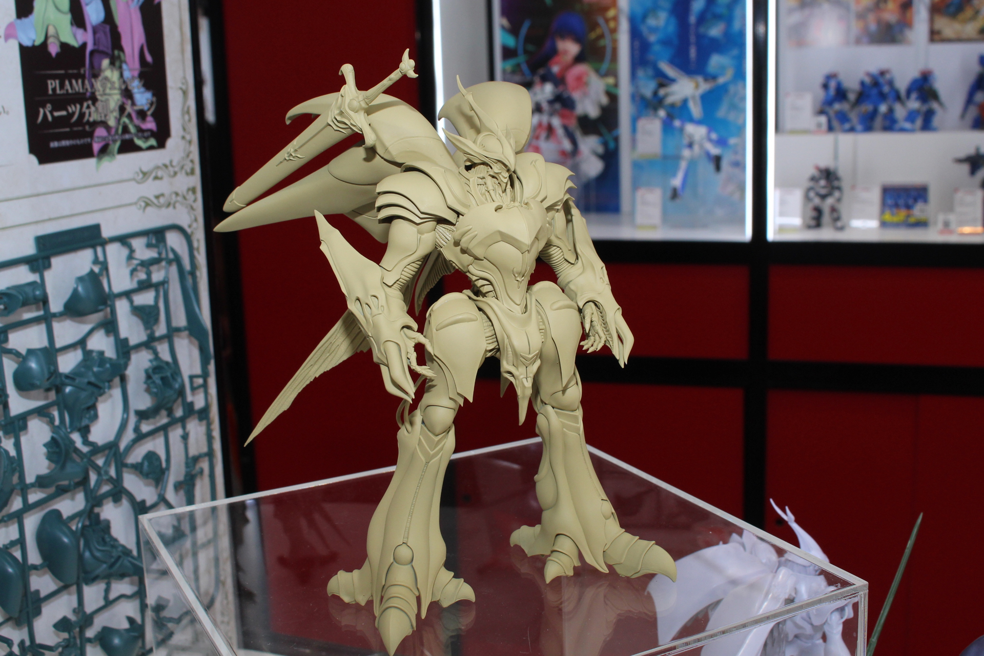 「PLAMAX ヴェルビン」