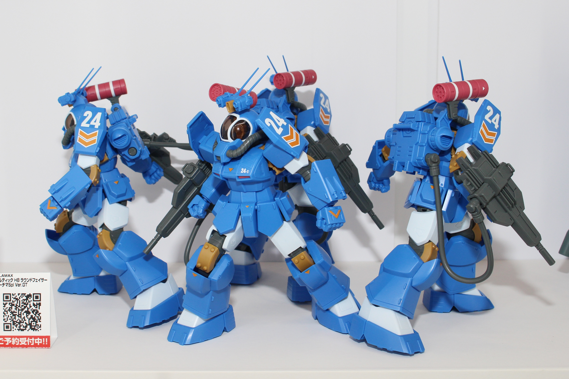 「PLAMAX 1/72 ソルティック H8 ラウンドフェイサー コーチマSpl Ver.GT」。