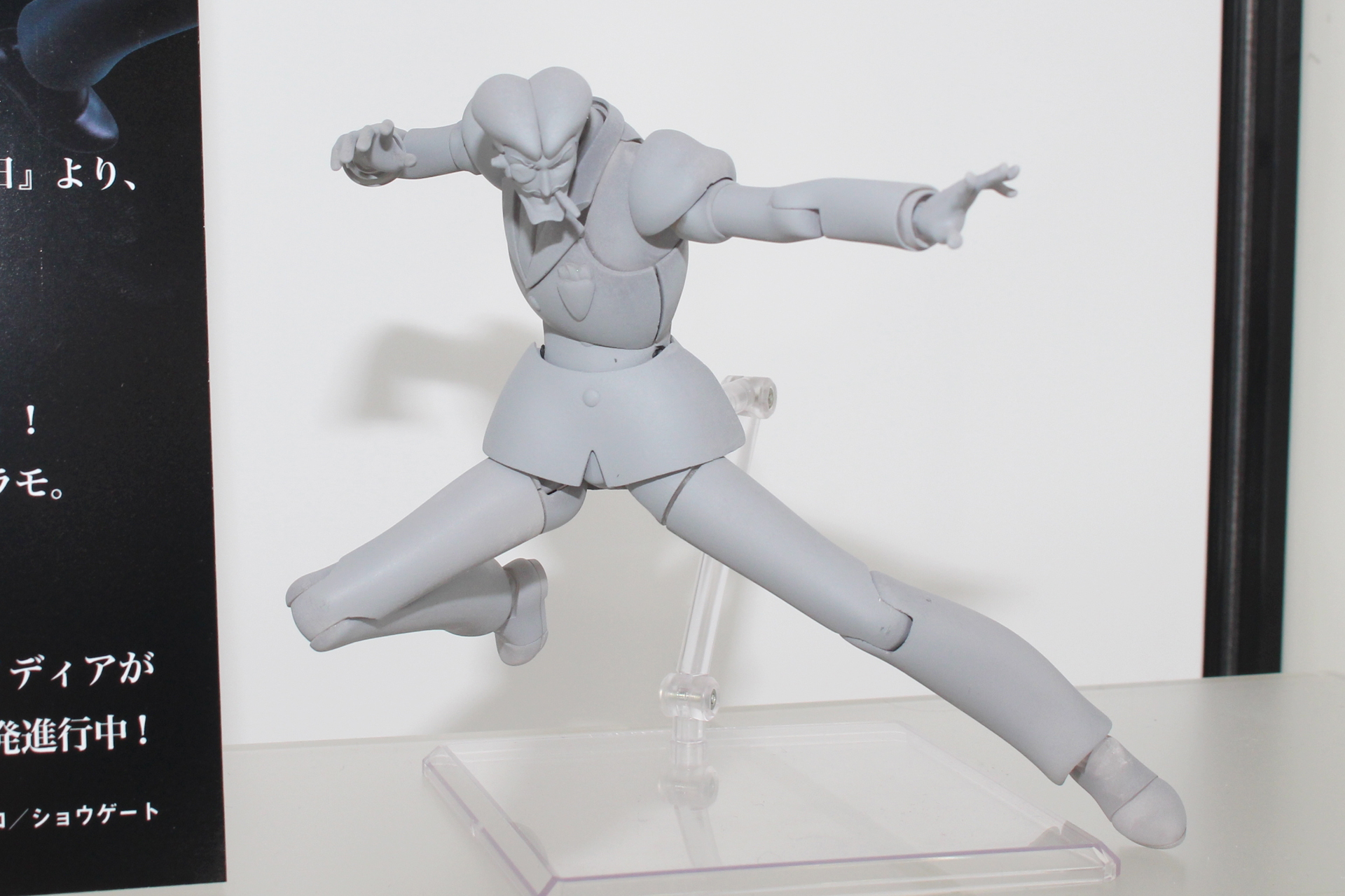 アルベルトのために考え抜かれた可動機構をアピール