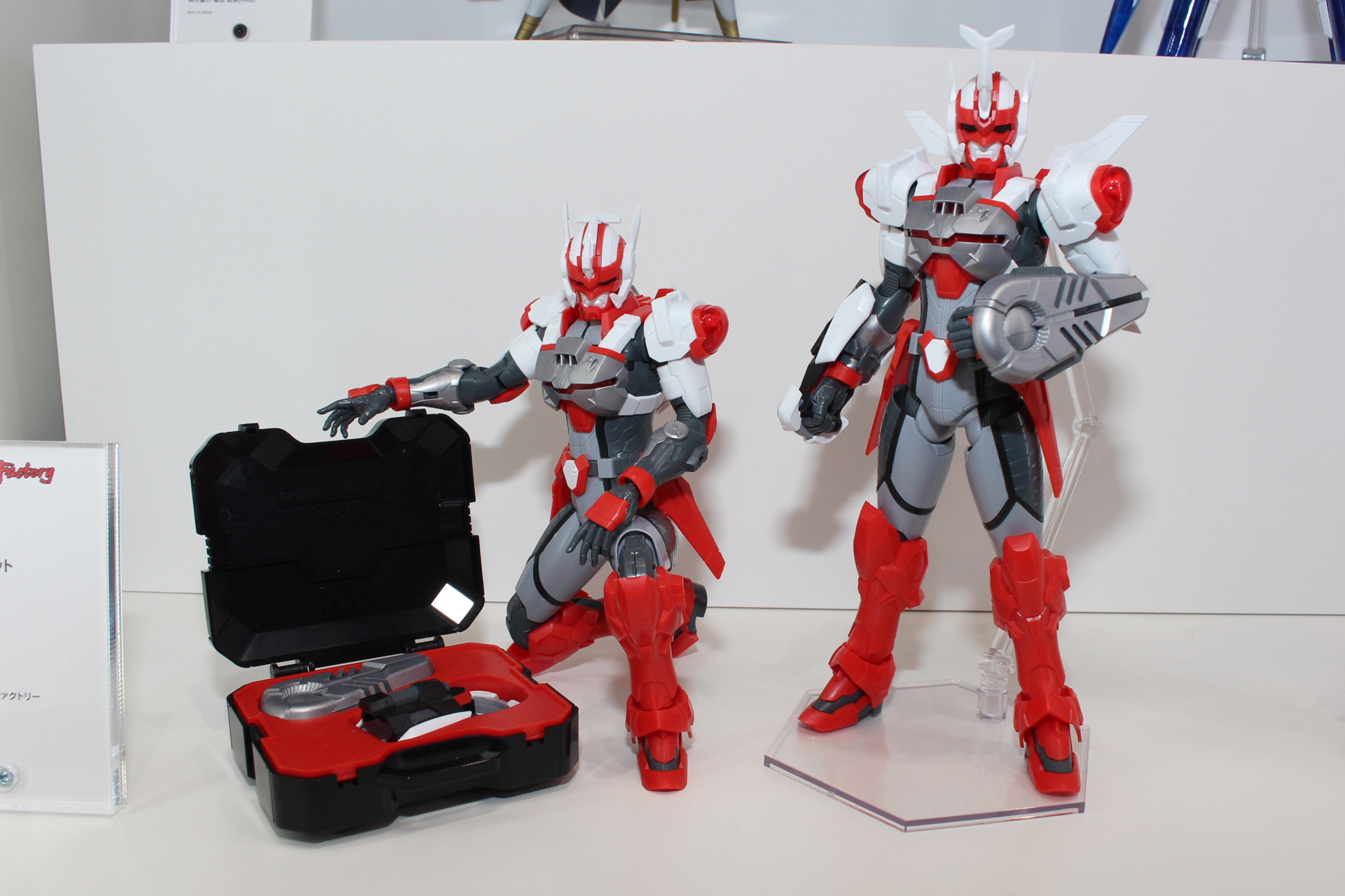 「PLAMATEA ジュピタービット」