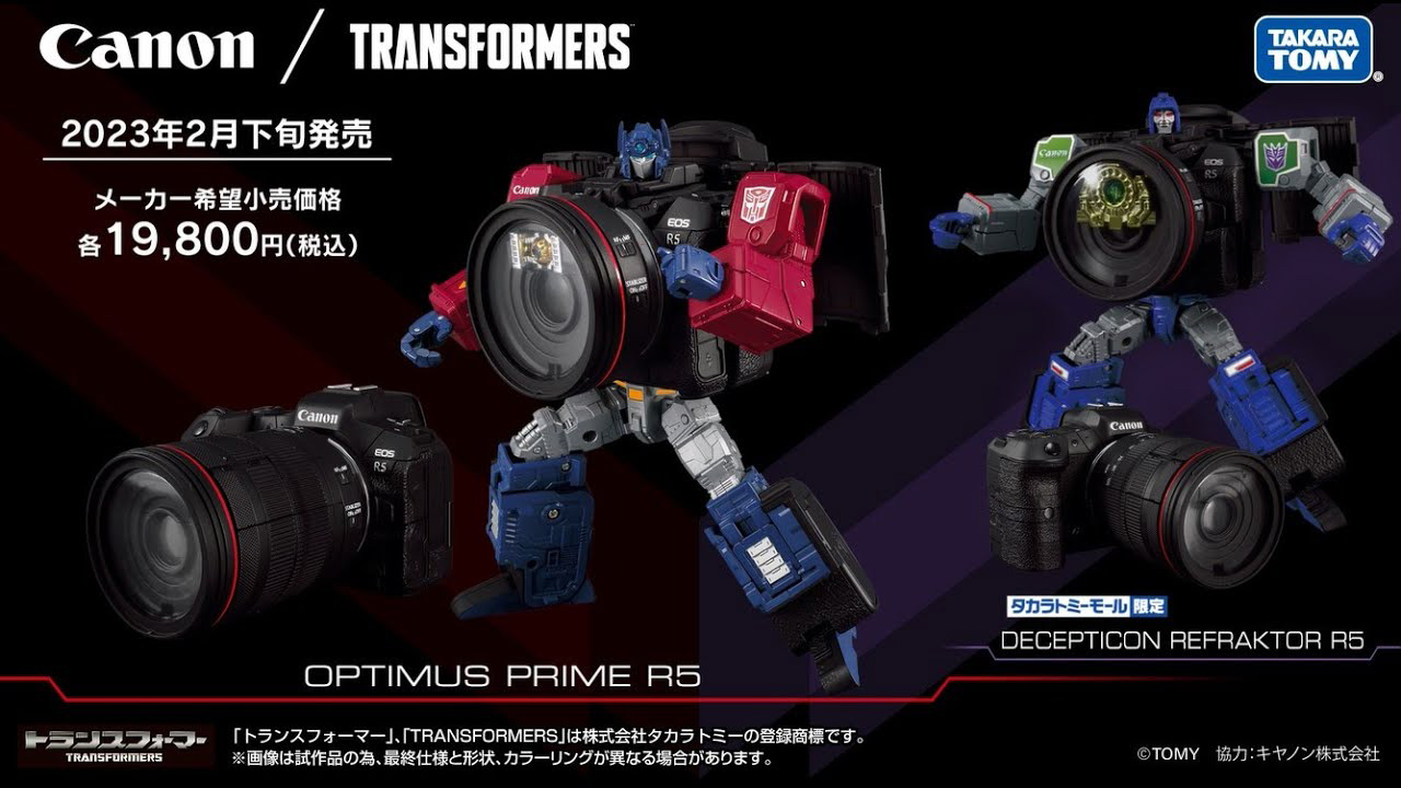 「Canon/TRANSFORMERS オプティマスプライムR5」 2023年2月25日発売