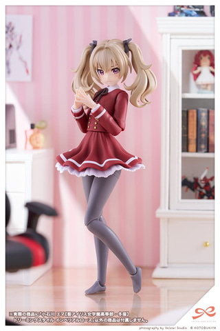 小石川 エマ【聖アイリス女学園高等部・夏服】｜創彩少女庭園