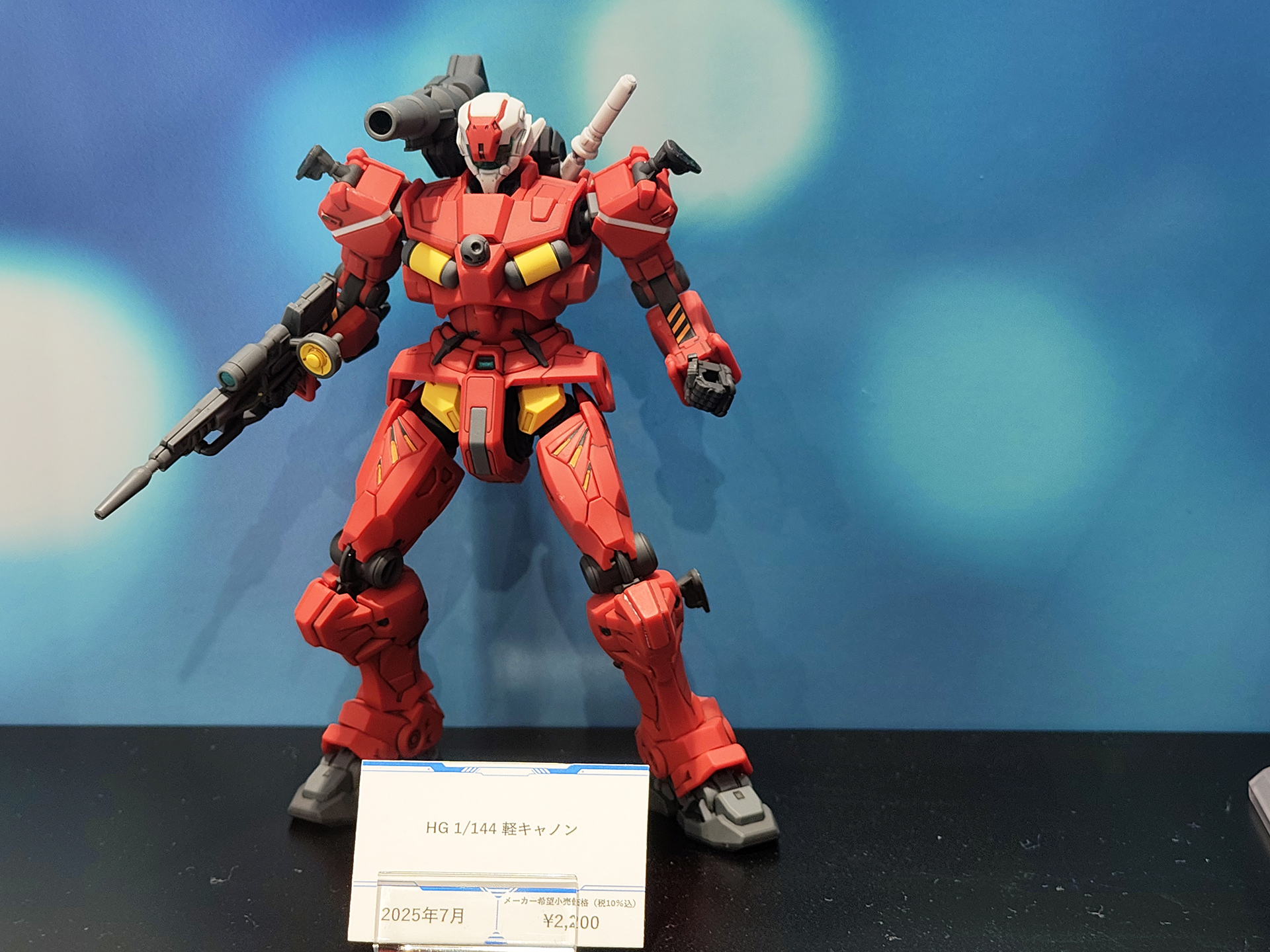 こちらも注目！7月発売予定の「HG 1/144 軽キャノン」(税込2,200円)