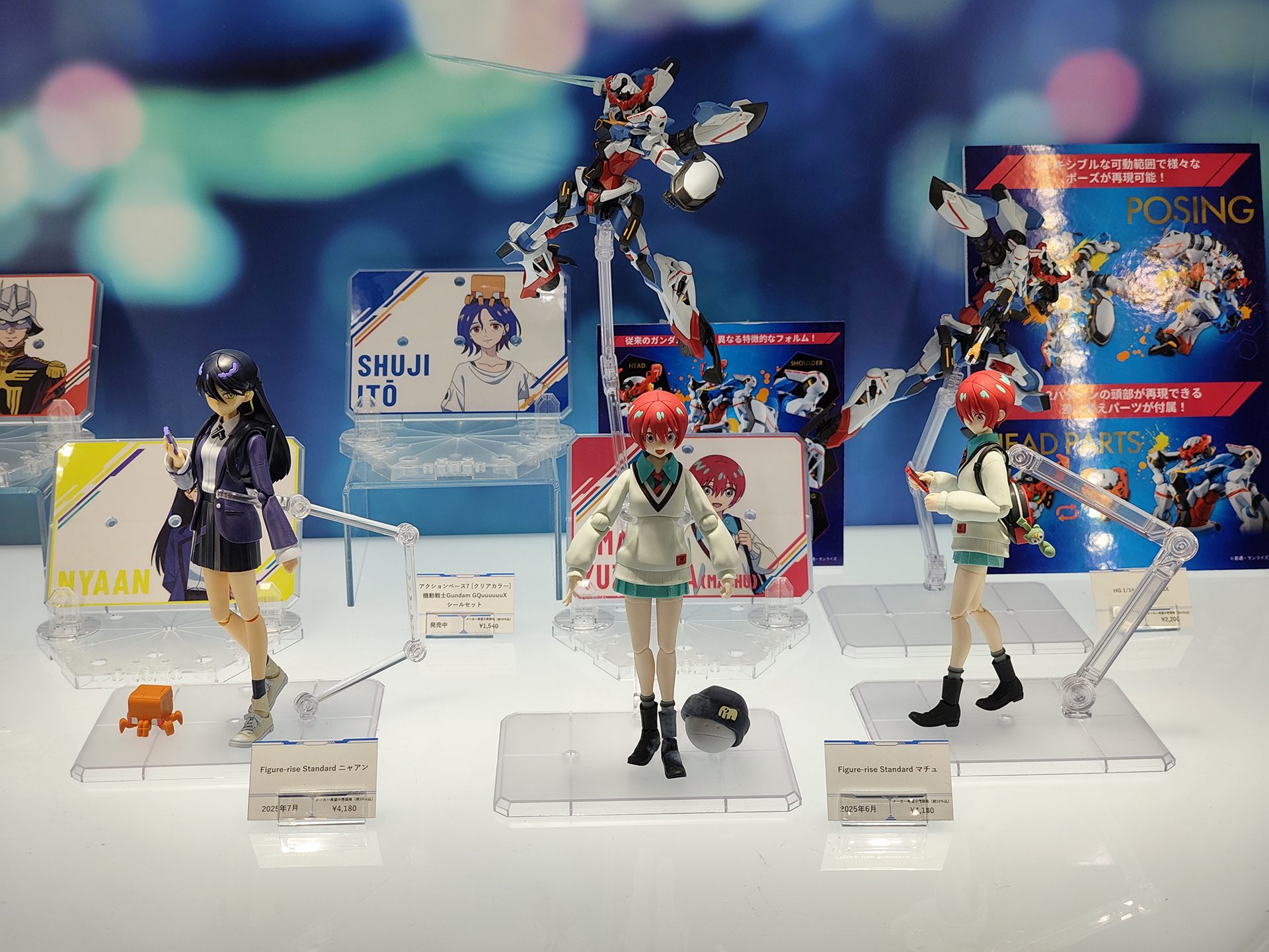 Figure-rise Standard（フィギュアライズスタンダード)ブランドからは主要キャラクターも立体化。主人公の1人、マチュことアマテ・ユズリハは発売中だ